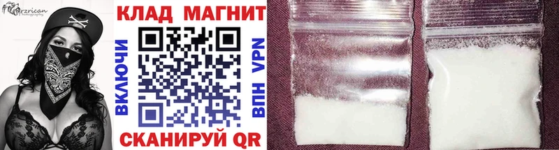 Сколько стоит Кыштым APVP  Меф мяу мяу  ГАШИШ  Марихуана  COCAIN 
