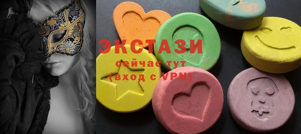 jwh Алзамай