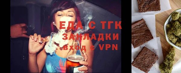 jwh Алзамай