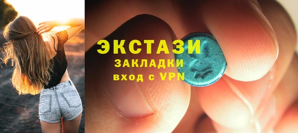 jwh Армянск