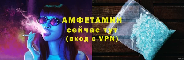 jwh Армянск