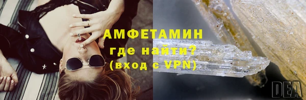 jwh Армянск
