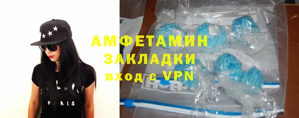 jwh Армянск