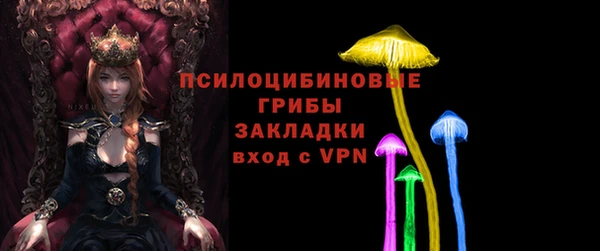 jwh Армянск
