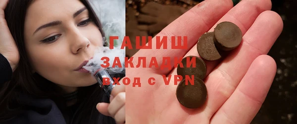 герыч Алексеевка