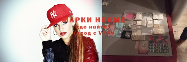 мяу мяу мука Алексин