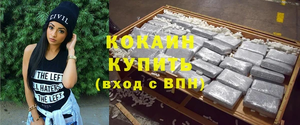 скорость Аркадак