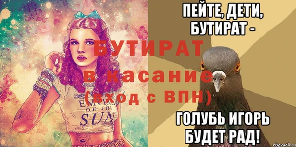 герыч Алексеевка