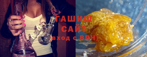 jwh Алзамай